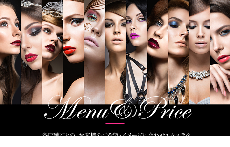 menu/price